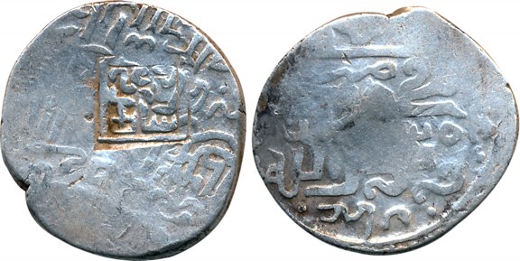 Timurid, Shahrukh Bahadur, Silver Tanka, 6.14g, countermarked silver Tanka, uncertain mint