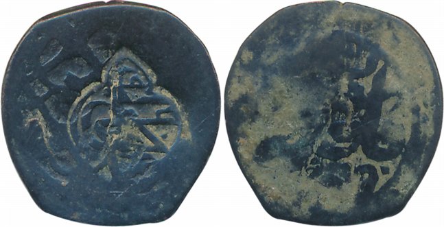Timurid, Anonymous ruler, Copper Tenge, 2.13g, AH 960, Adal Kabul countermarked on central