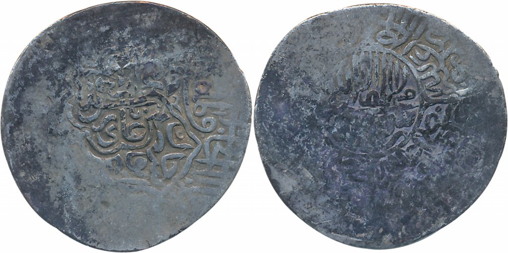 Kamran Mirza, Silver Shahrukhi, 4.47g, "Rebellion" issue, "Mintless" (Kabul) type, Counter
