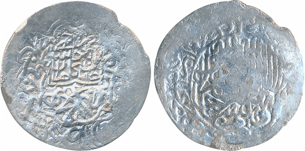 Kamran Mirza, Silver Shahrukhi, 4.37g, "Rebellion" issue, Mintless (Kabul) type, Counterma