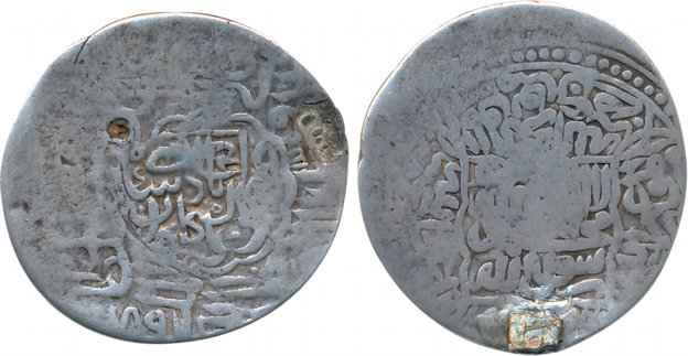 Kamran Mirza, Silver Shahrukhi, 4.53g, "Rebellion" issue, Qandahar mint, Countermarked 'Ad