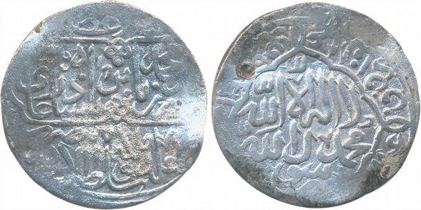 Babur, Silver Shahrukhi, 4.58g, Agra Mint, Obv: In central cartouche, Babur's full name an