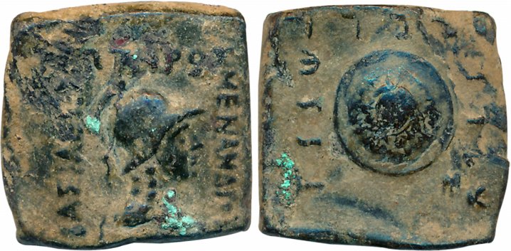 Indo Greeks, Menander I, Copper, 8.67g, Obv: Helmeted bust of Athena facing right, Greek l