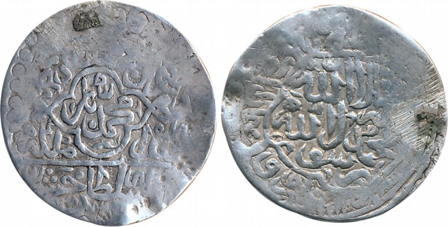 Babur, Silver Shahrukhi, 4.51g, Badakhshan Mint, Obv: In central Mihrab-shaped cartouche, 