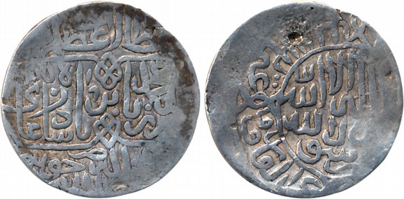 Babur, Silver Shahrukhi, 4.62g, Jaunpur Mint, AH (9)35, Obv: In central cartouche, Babur's