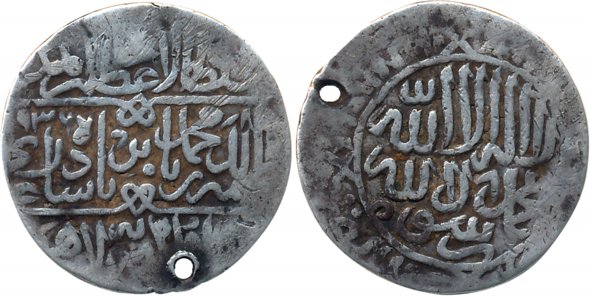 Babur, Silver Shahrukhi, 4.47g, Lahore Mint, AH936, Obv: In central cartouche, Babur's ful