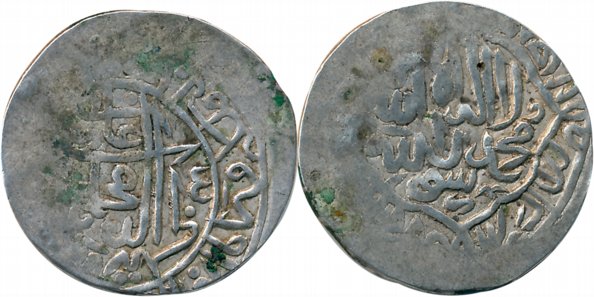 Babur, Silver Shahrukhi, "Mintless- dateless" type, (Kabul), 4.38g, Obv: Name of the emper