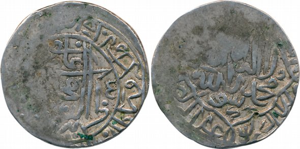 Babur, Silver Shahrukhi, 4.18g, "Mintless- dateless" type, (Kabul), Obv: Name of the emper