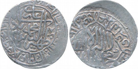 Babur, Silver Shahrukhi, 4.61g, "Mintless- dateless" (Kabul) type, Obv: Name of the empero