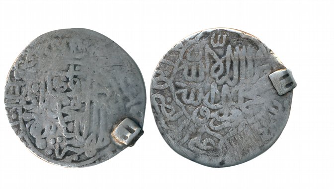 Babur, Silver Shahrukhi, 4.33g, "Mintless- dateless" (Kabul) type, Obv: Name of the empero