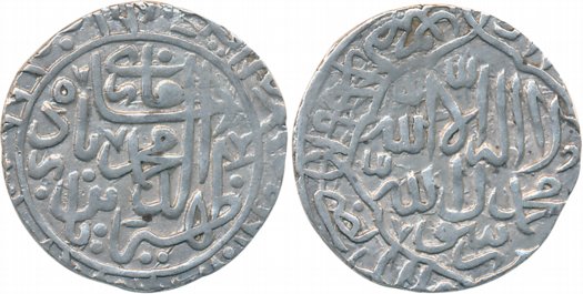 Babur, Silver Shahrukhi, 4.76g, "Mintless- dateless" type (Kabul), Obv: Kalima in scallope