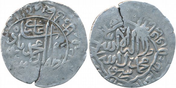 Babur, Silver Shahrukhi, 4.76g, "Mintless- dateless" type, (Kabul), Obv: Name of the emper