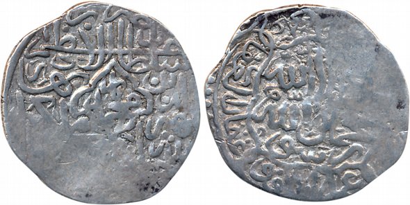 Babur, Silver Shahrukhi, 3.68g, "Mintless" type, Obv: In central clover-shaped cartouche, 