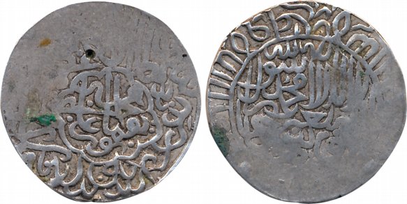 Humayun, 1st reign, Silver Shahrukhi, 4.36g, Agra Mint, Obv: Muhammad Humayun Ghazi is in 