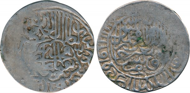 Humayun, 1st reign, Silver Shahrukhi, 4.44g, Agra Mint, Obv: "Muhammad Humayun Ghazi" is i