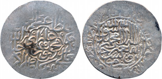 Humayun, 1st reign, Silver Shahrukhi, 4.75g, Agra Mint, Obv: "Muhammad Humayun Ghazi" is i