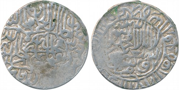 Humayun, Silver Shahrukhi, 4.41g, Agra Mint, date not visible, Obv: "Muhammad Humayun Ghaz