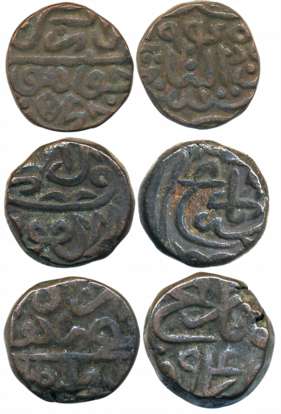 Humayun, Copper Falus (3), 9.06g, 8.93g, 8.98g, Agra Mint, AH 945, AH 946 & AH XXX. Very f