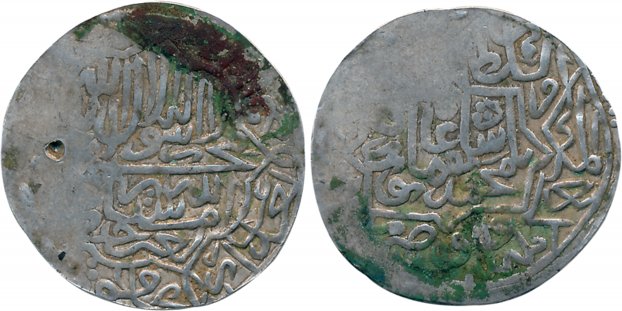 Humayun, 1st reign, Silver Shahrukhi, 4.84g, Kabul Mint, Obv: "Muhammad Humayun Ghazi" is 