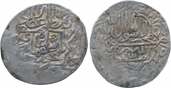 Humayun, 1st reign, Silver Shahrukhi, 4.28g, Kabul Mint, Obv: "Muhammad Humayun Ghazi" is 