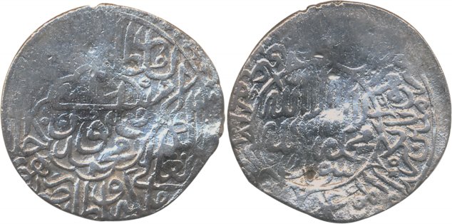 Humayun, 1st reign, Silver Shahrukhi, 4.52g, Lahore Mint, Obv: "Muhammad Humayun Ghazi" is