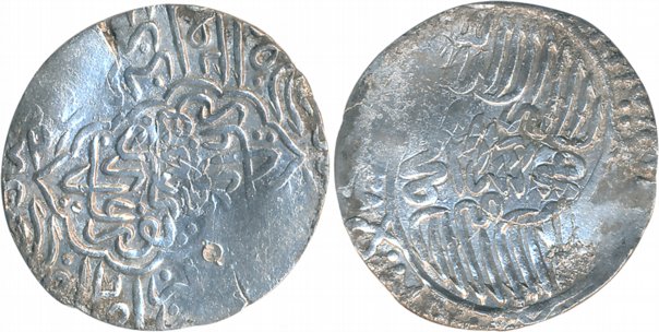 Humayun, 1st reign, Silver Shahrukhi, 4.58g, Lahore Mint, AH (9)42, Obv: "Muhammad Humayun