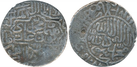 Humayun, Silver Shahrukhi, 4.61g, Lahore Mint, Obv: In a mihrab-shaped cartouche, "Muhamma