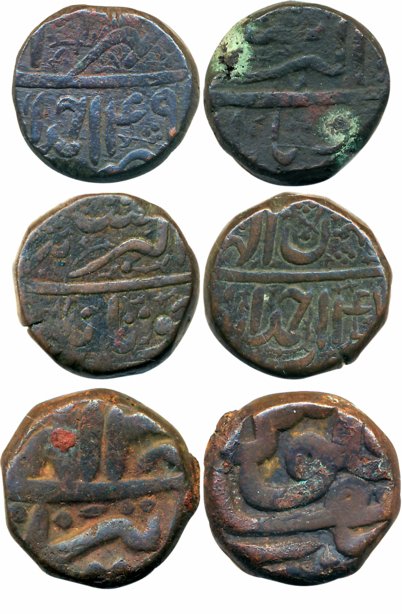 Akbar, Copper Chau Tanki (3),15.98 g,15.94g,16.04 g, Ahmedabad Mint, Ilahi Month Mihir, Ye