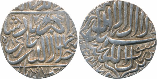 Akbar, Silver Rupee, 11.45g, AkbarpurTanda Mint, AH 974, Obv: Bears full name of the Emper