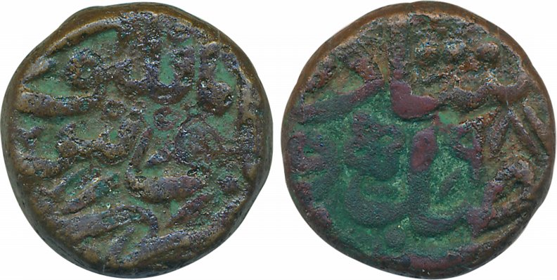 Akbar, Copper Dam, 20.07g, Manikpur Mint, AH 987, complete Mint name on rev. Very fine, ve