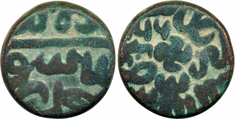 Akbar, Copper Dam, 20.04g, "Mangarh" type, AH (9)66, Swastka (Retro) in centre. Very fine,