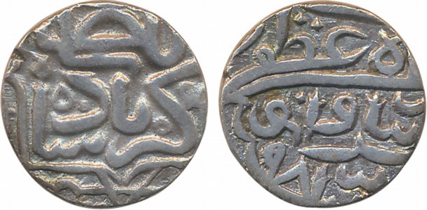 Akbar, Silver Kori or 'Mahmudi', 5.37g, Mintless but most likely struck at Mustafabad (Jun