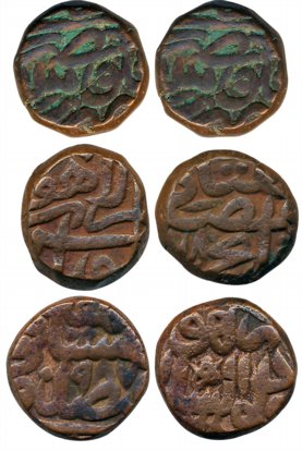 Akbar, Copper Dam (3), 20.59g, 20.52g, 20.01g, Hadrat Delhi Mint (1) & Lahore Mint (2), AH