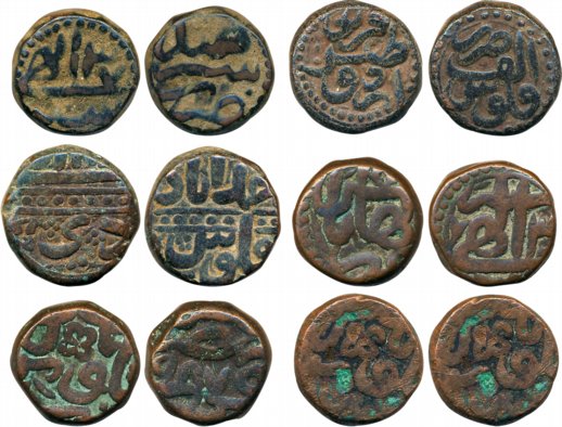 Akbar, Copper Dam (6), 20.62g, 20.54g ,20.30g, 20.36g, 20.20g, 19.34g, Sarhind Mint, Ilahi