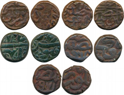 Akbar, Copper 1/2 Dam (5),10.20 g, 10.12g, 10.34g, 10.40g, Hisar Mint, AH 97X, Hadrat Delh