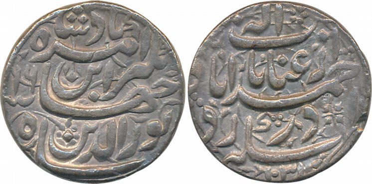 Jahangir, Silver Rupee, 11.35g, "Inayat" couplet, Ahmedabad Mint, AH 1031/ RY 16 (KM# 149.