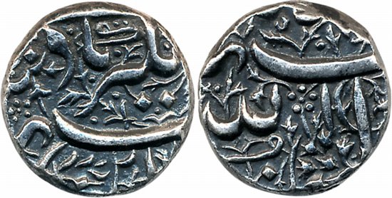 Jahangir, Silver 1/2 Rupee, 5.61g, Ahmadnagar Mint (KM# 134.1). Very fine, rare.