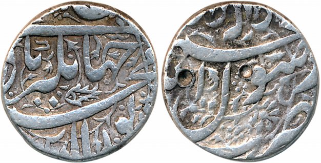 Jahangir, Silver Rupee, 11.36g, "Ahmadnagar" type, Fish on obverse. Very fine, rare.