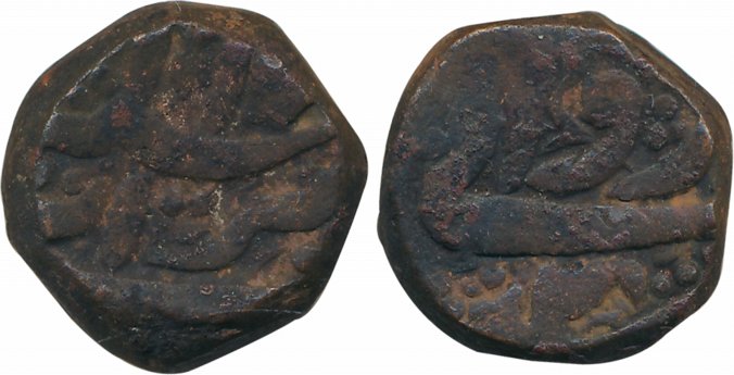 Jahangir, Copper Rawani, 20.84g, Bairata Mint, AH 1017/ RY 4 (KM# 126.3). Very fine.