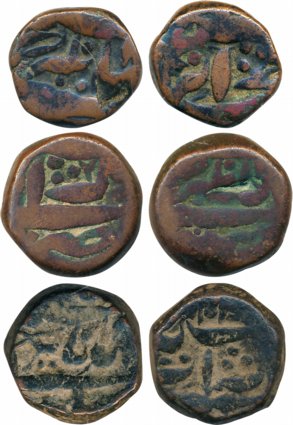 Jahangir, Copper (3), Dam (2), 10.05g, 20.06g, 20.58g, 1/2 Dam (1), Bairat Mint. Very fine