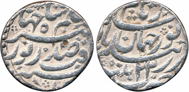 Jahangir, Nurjahan, Silver Rupee, 11.28 g, Patna Mint, AH 103(7)/ RY 22 (KM# 168.5).Very f