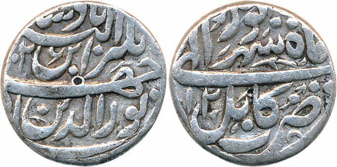 Jahangir, Silver Rupee, 11.25g, Kabul Mint, AH 1026/ RY 12, Ilahi Month Saharewar (KM# 145