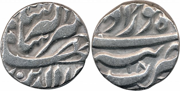 Jahangir, Silver Rupee, 11.19g, "Nur ud din" type, Tatta Mint, RY 18, Ilahi Month Khurdad 