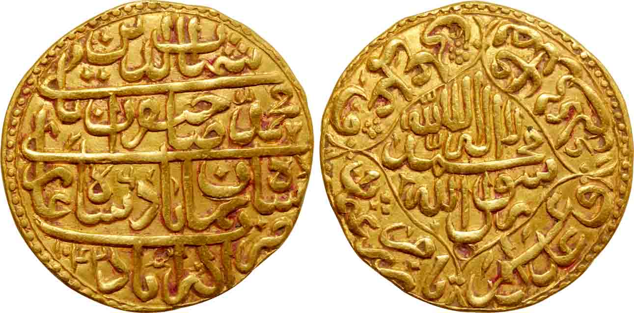 Shah Jahan, Gold Mohur, 10.87g, Akbarabad Mint, AH 1042/ RY 6, Obv: Emperor full name "shi