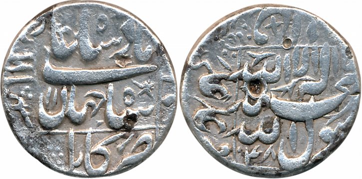Shah Jahan, Silver Rupee, 11.20g, Kabul Mint, AH 1048/ RY 11, central inscription within s