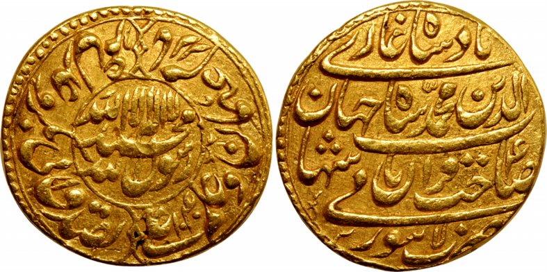 Shah Jahan, Gold Mohur, 10.79g, Lahore Mint, AH 1040/ RY 4, Obv: Emperor full name "sahib 