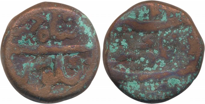 Shah Jahan, Copper Dam, 20.13g, Lucknow Mint. Uncleaned, very fine.