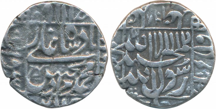 Murad Bakhsh, Silver Rupee, 10.69g, Surat Mint, AH 1068, central inscription within square