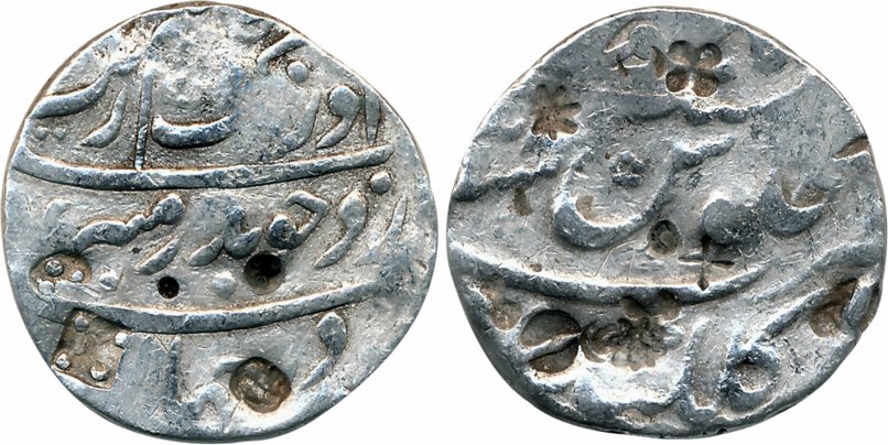 Aurangzeb, Silver Rupee, 11.39g, Golkonda Mint (KM# 300.28). Very fine.