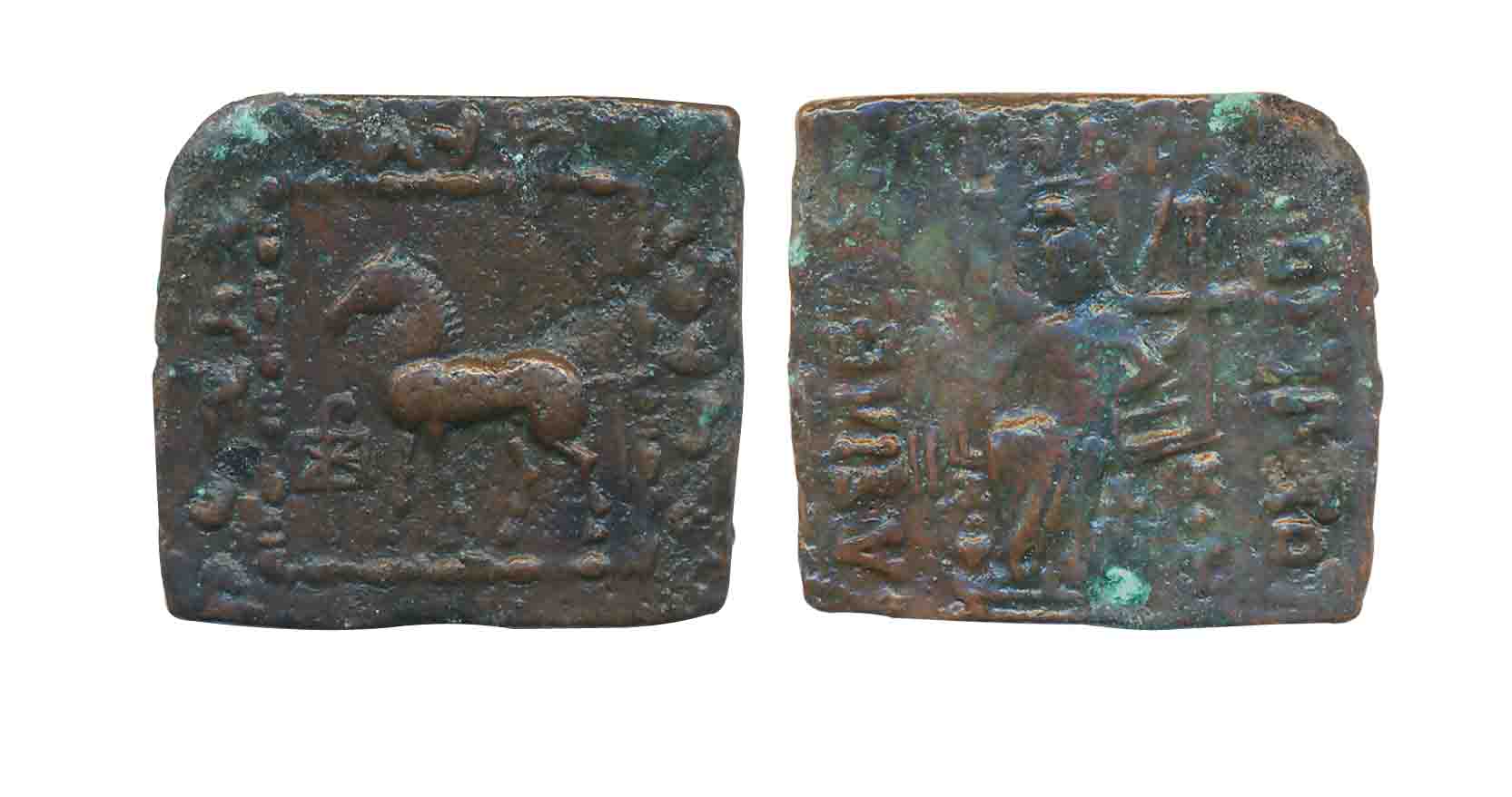 Indo Greeks, Hippostratos, Copper, 10.03g, Obv: Nimbate and radiate Zeus-Mithra seated on 